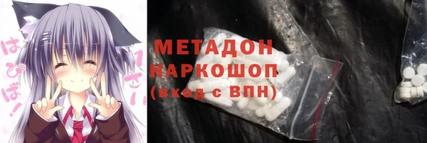 COCAINE Богданович