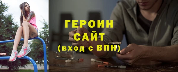 COCAINE Богданович